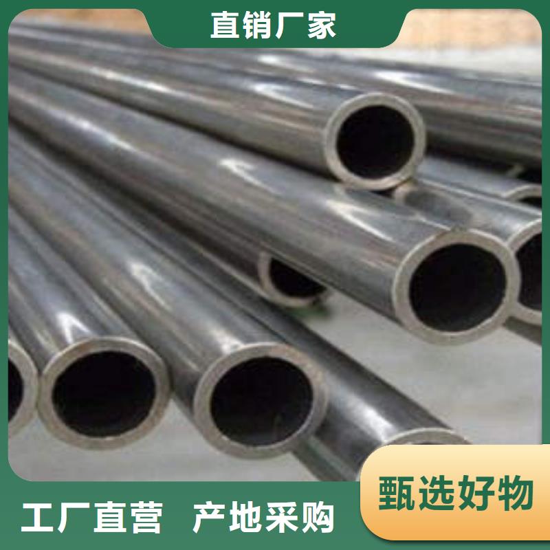 精密光亮管随心所欲定制
