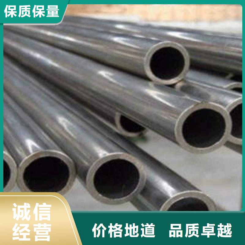 精密光亮管-20#精密钢管精选好货