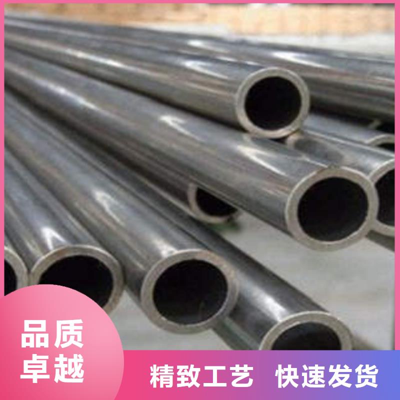 精密光亮管精密管一手货源源头厂家
