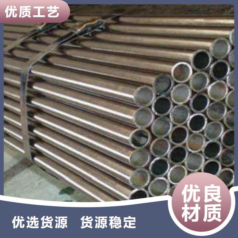 精密光亮管42CrMo精密钢管货真价实