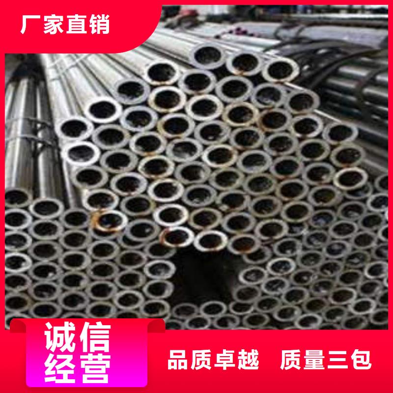 精密光亮管商家