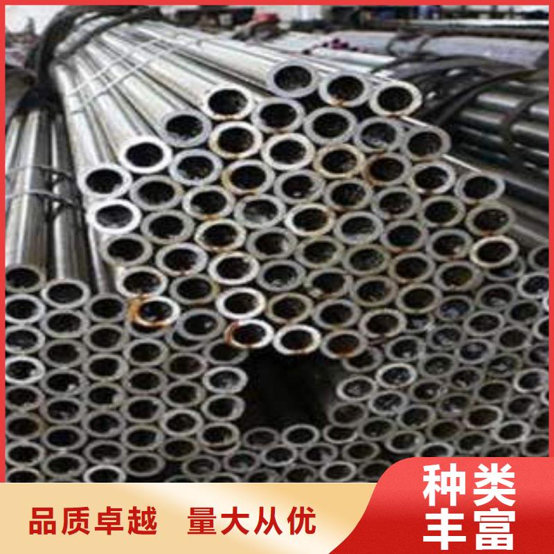 45#精密钢管视频-繁峙|代县|朔州|晋城|大同|太原|运城|临汾通圆45#精密钢管_ 通圆钢管制造(忻州市分公司)