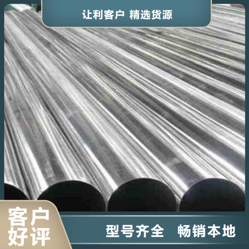 精密光亮管精密管一手货源源头厂家