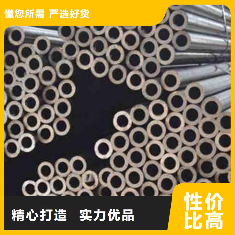 精密光亮管-35crmo精密钢管定金锁价