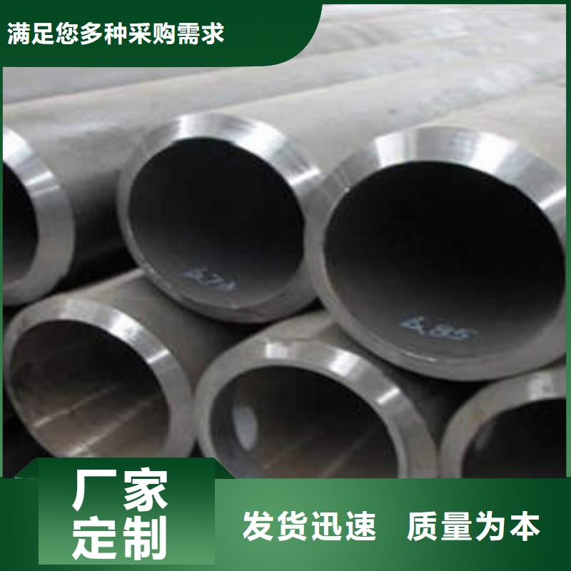 精密光亮管精密管一手货源源头厂家
