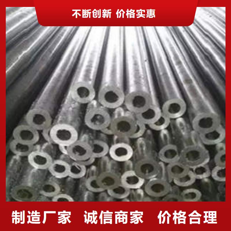 精密光亮管随心所欲定制