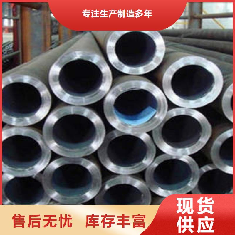 精密光亮管Gcr15精密钢管专注质量