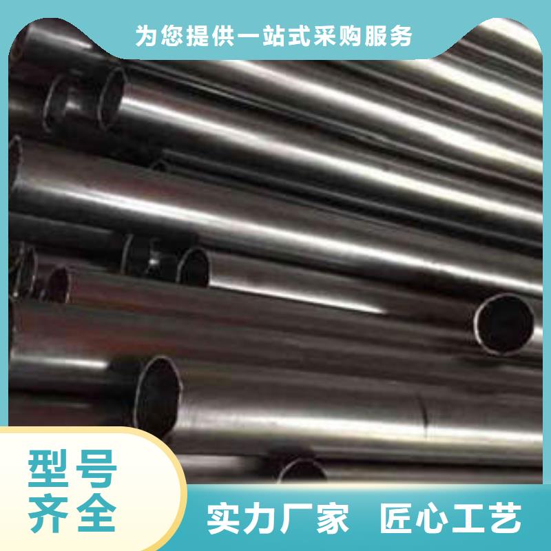 45#精密钢管视频-繁峙|代县|朔州|晋城|大同|太原|运城|临汾通圆45#精密钢管_ 通圆钢管制造(忻州市分公司)