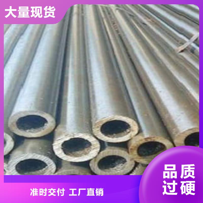 精密光亮管精密管一手货源源头厂家