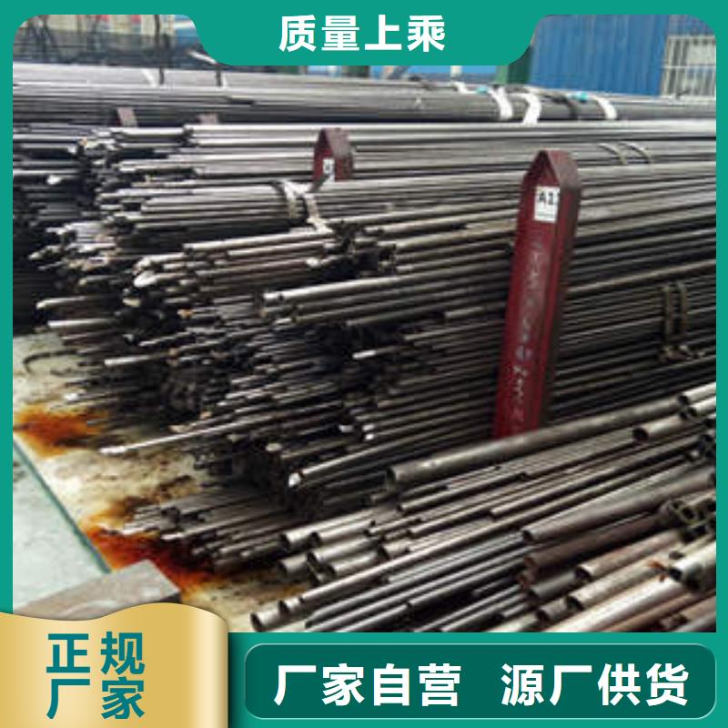 精密光亮管Gcr15精密钢管货源直销