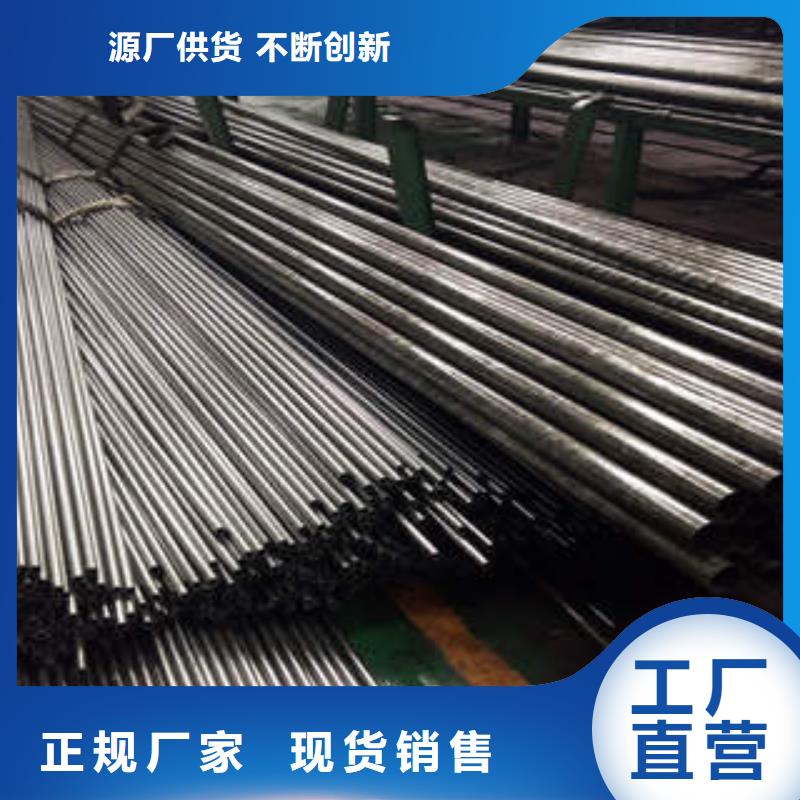 精密光亮管精密管一手货源源头厂家