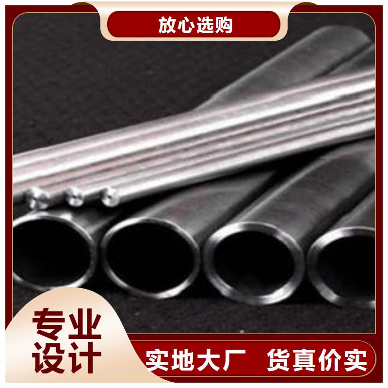 精密光亮管-45#精密钢管厂家定制