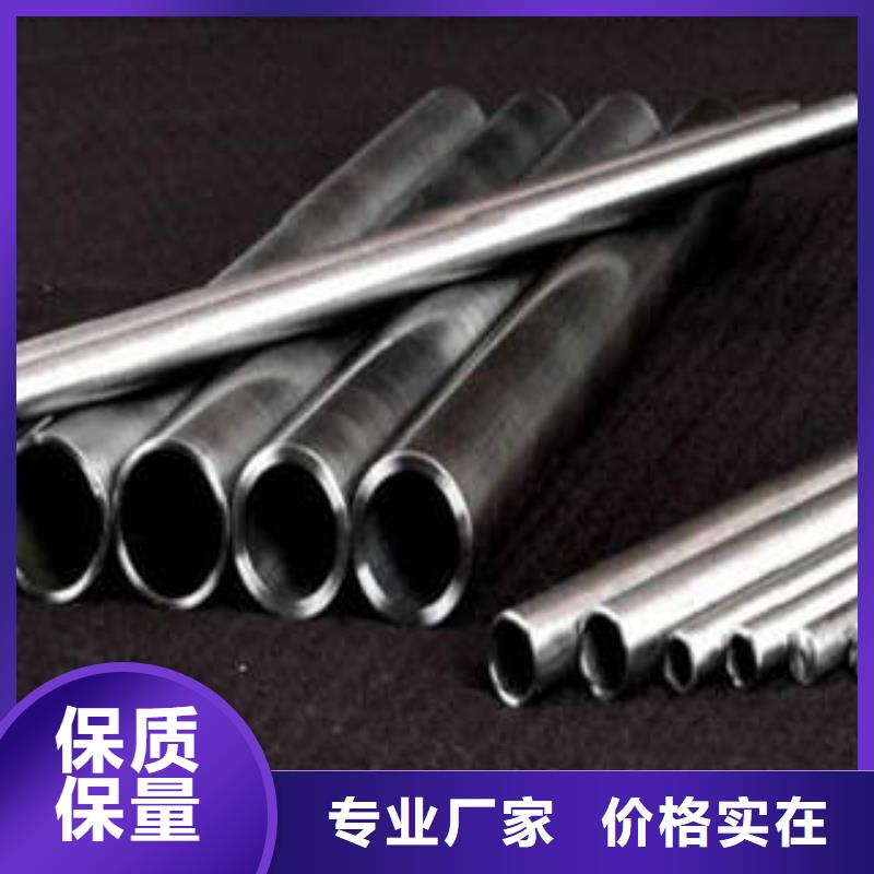 精密光亮管精密管专注产品质量与服务