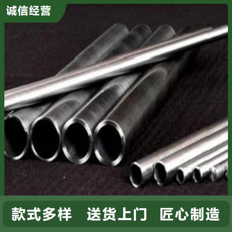 精密光亮管随心所欲定制