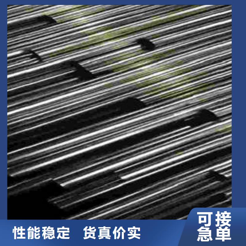 精密光亮管精密管一手货源源头厂家