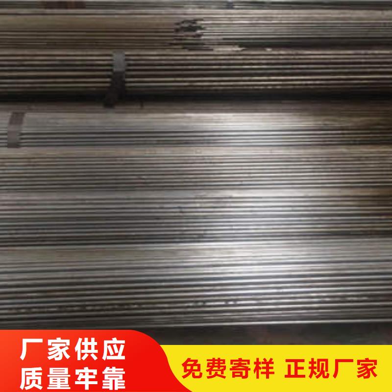 精密光亮管精密管一手货源源头厂家