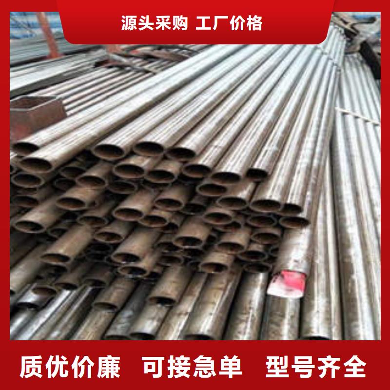 精密光亮管精密管一手货源源头厂家