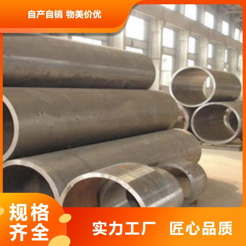 精密光亮管精密钢管现货厂家规格齐全