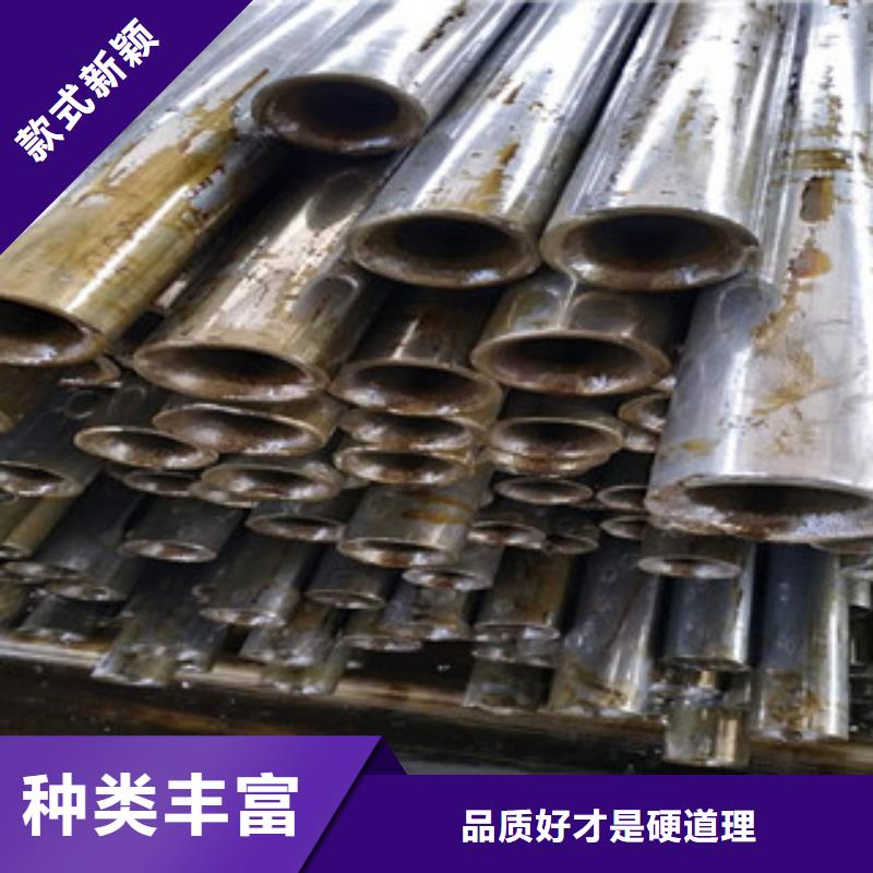 精密钢管【冷拔钢管】一站式采购方便省心