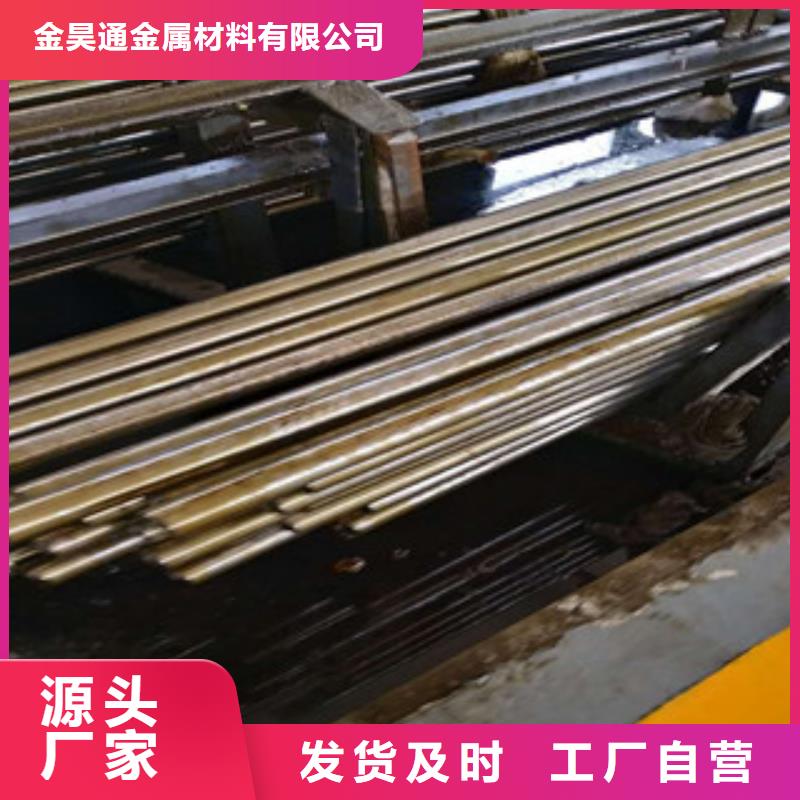 精密钢管低价货源