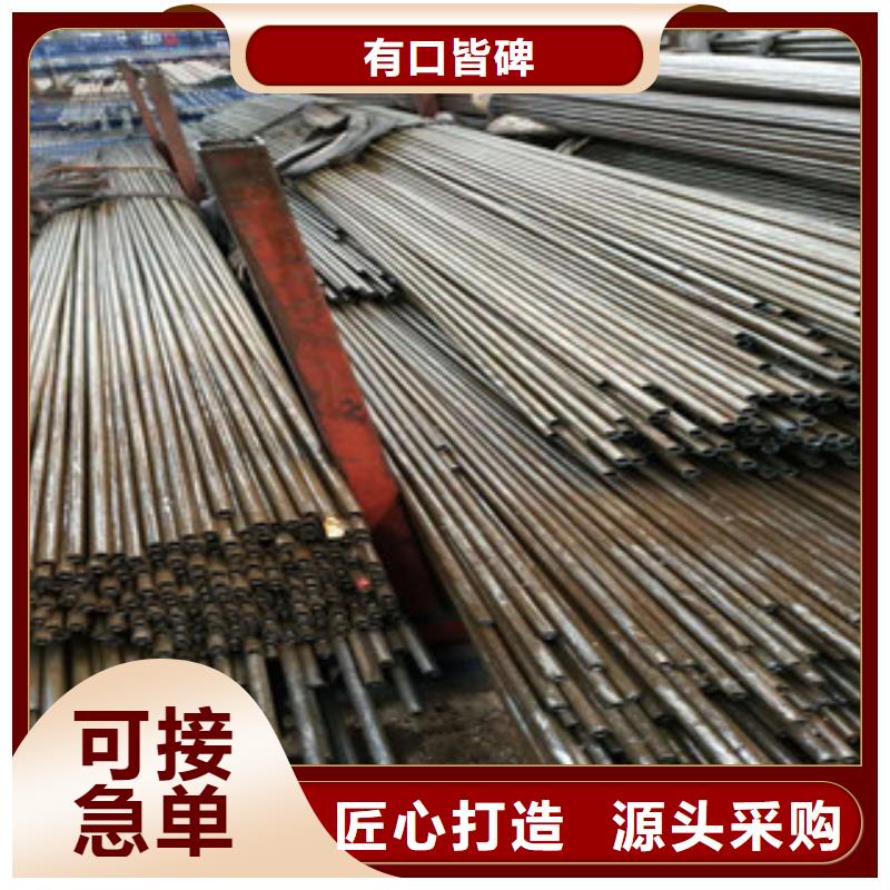 精密钢管_镀锌钢管专业生产厂家