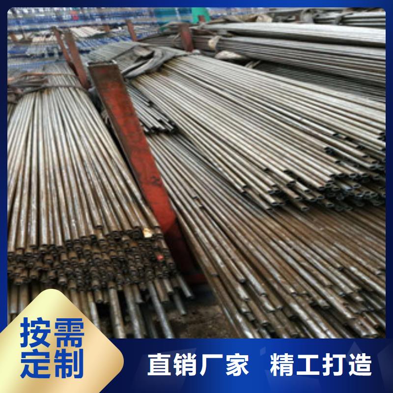 精密钢管热轧无缝管真正的源头厂家