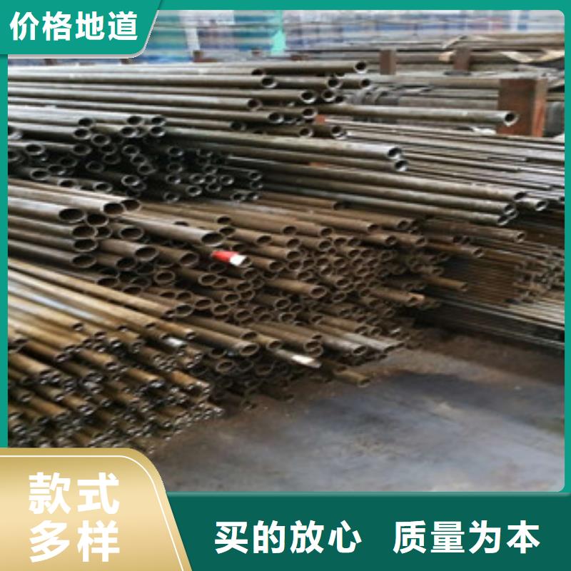 【 精密钢管_高压合金管优势】 金昊通金属材料(惠州市分公司)