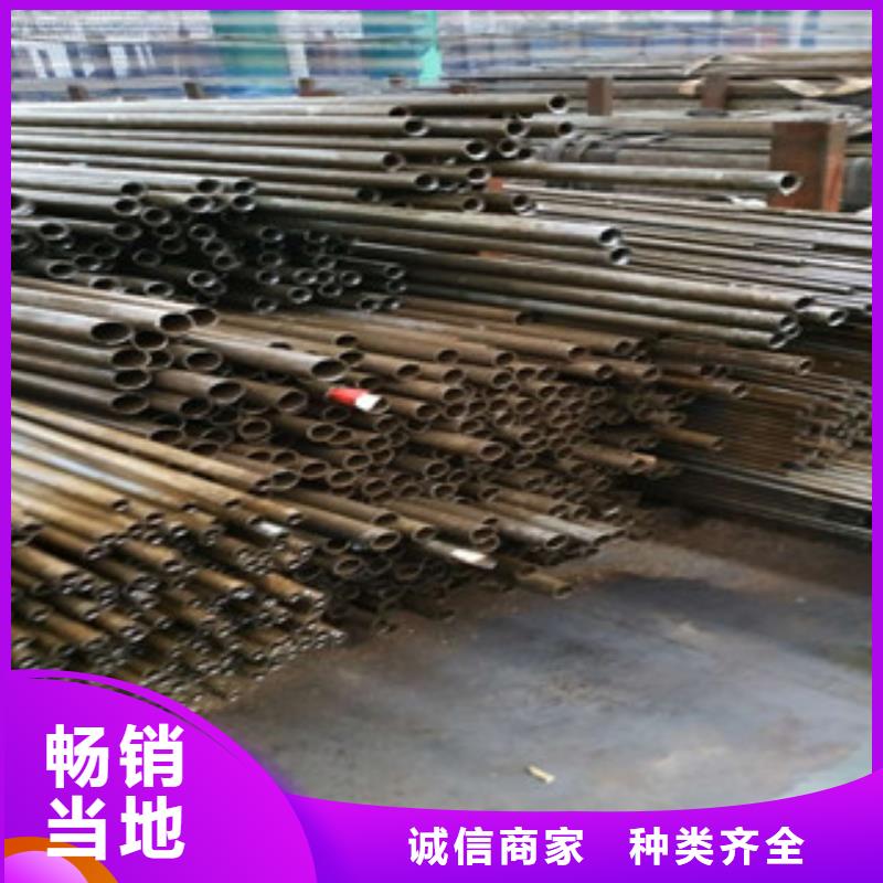 精密钢管_镀锌钢管专业生产厂家