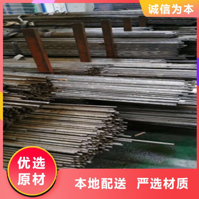 【 精密钢管_高压合金管优势】 金昊通金属材料(惠州市分公司)