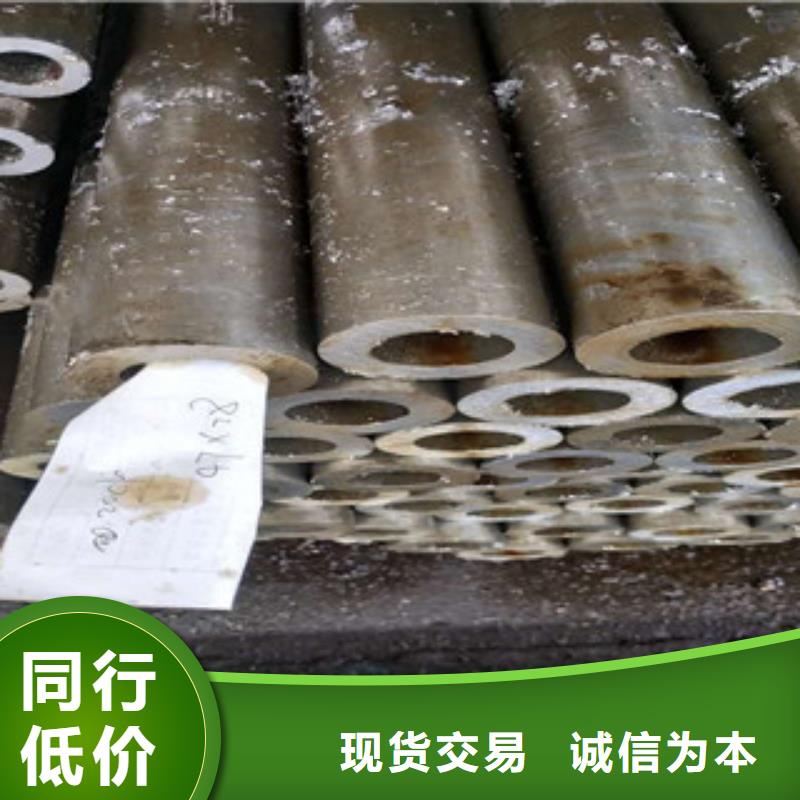 精密钢管好货直供