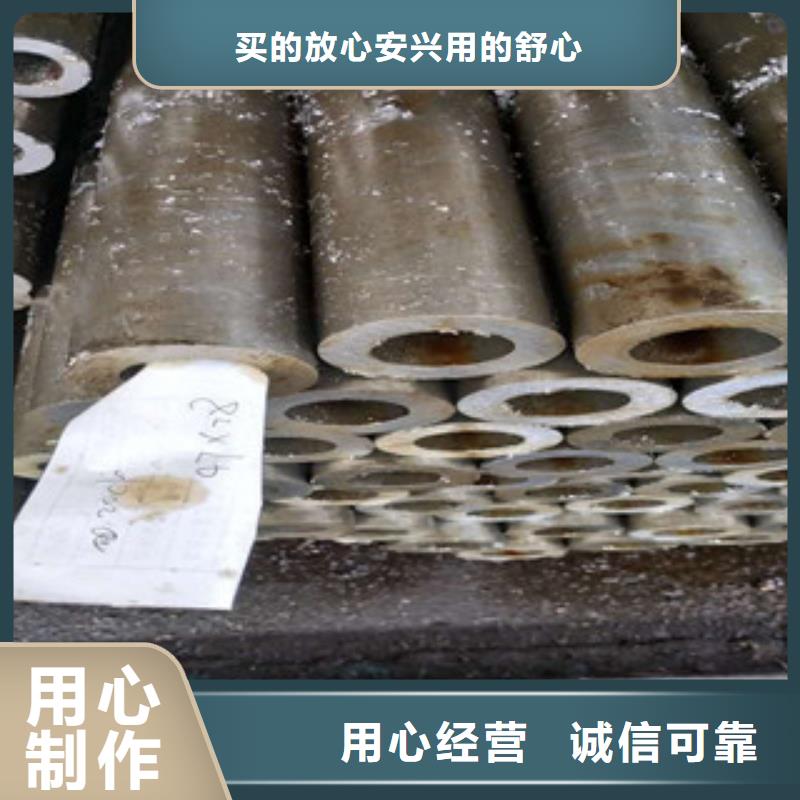 精密钢管无缝钢管按需定制真材实料