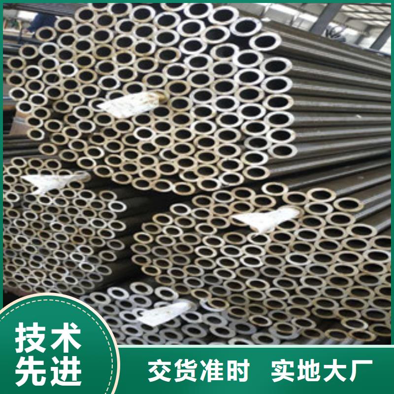 精密钢管_镀锌钢管专业生产厂家