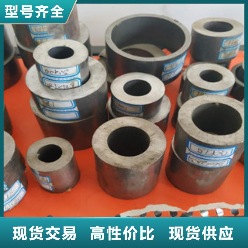 【 精密钢管_高压合金管优势】 金昊通金属材料(惠州市分公司)