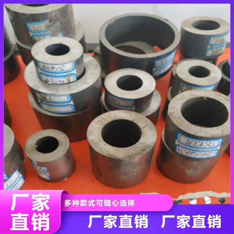 精密钢管好货直供