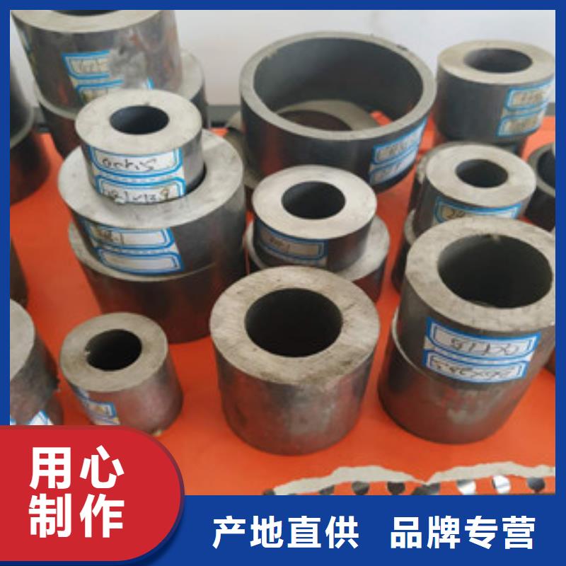 精密钢管【冷拔钢管】一站式采购方便省心