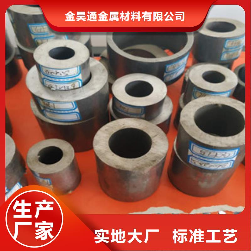 精密钢管_镀锌钢管专业生产厂家