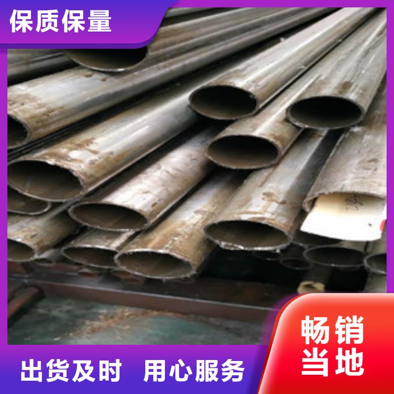 【 精密钢管_高压合金管优势】 金昊通金属材料(惠州市分公司)