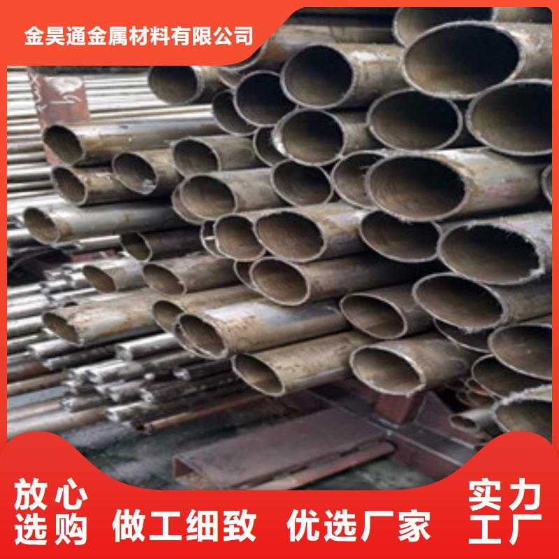 精密钢管无缝钢管按需定制真材实料
