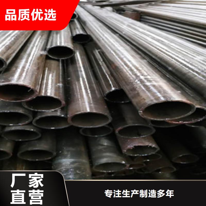 【 精密钢管_高压合金管优势】 金昊通金属材料(惠州市分公司)