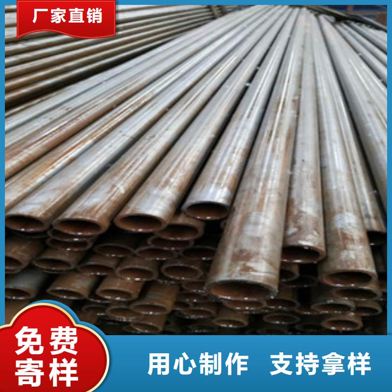 【 精密钢管_高压合金管优势】 金昊通金属材料(惠州市分公司)