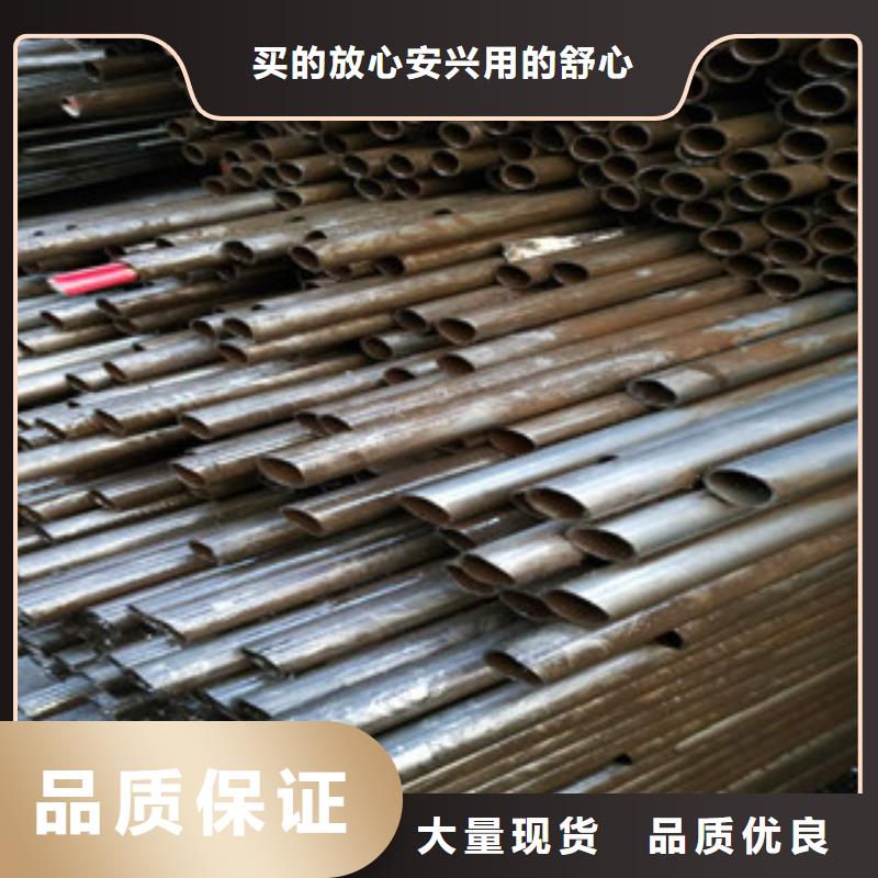 【 精密钢管_高压合金管优势】 金昊通金属材料(惠州市分公司)