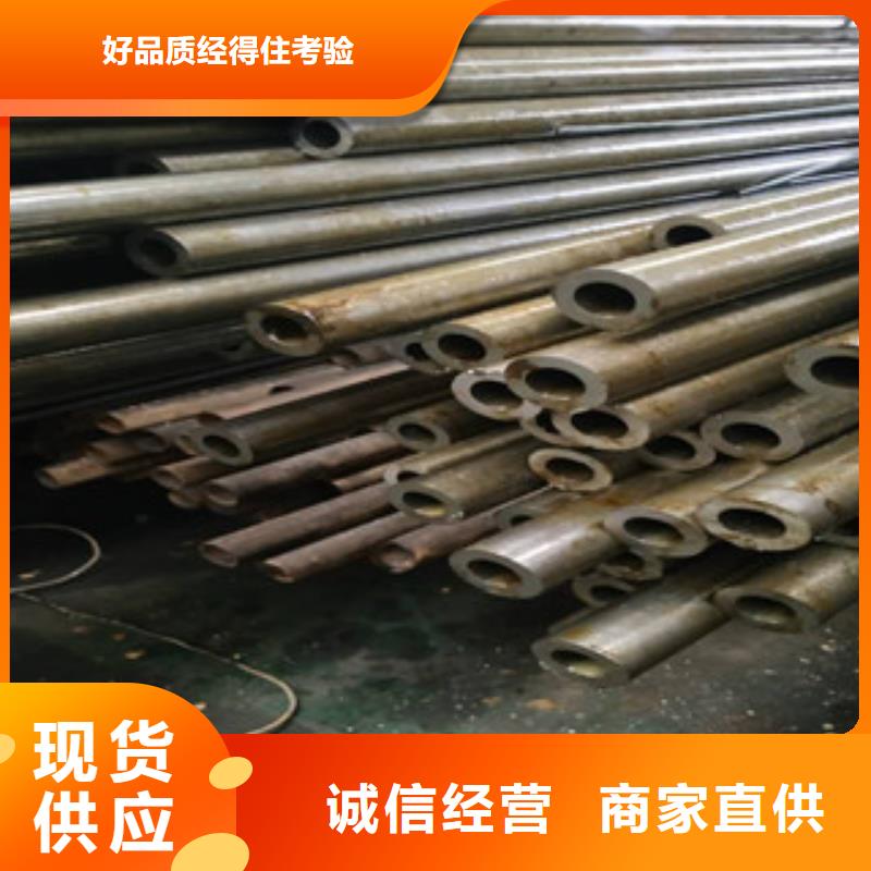 精密钢管欢迎来电咨询