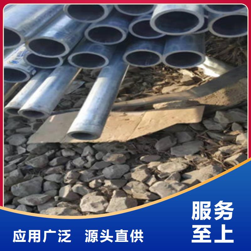 镀锌钢管优选厂商
