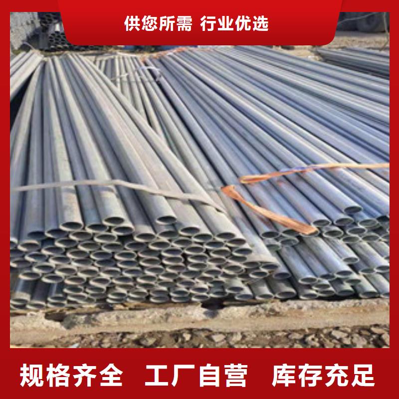 镀锌钢管无缝钢管本地厂家值得信赖