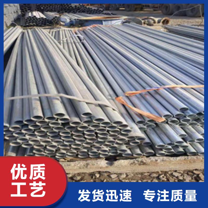镀锌钢管优选厂商
