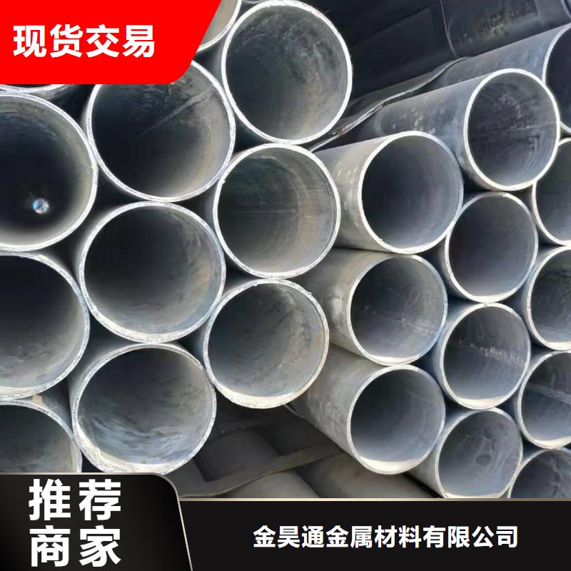 镀锌钢管精密钢管匠心制造