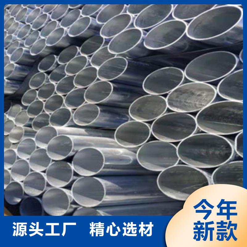 镀锌钢管无缝钢管严格把控每一处细节