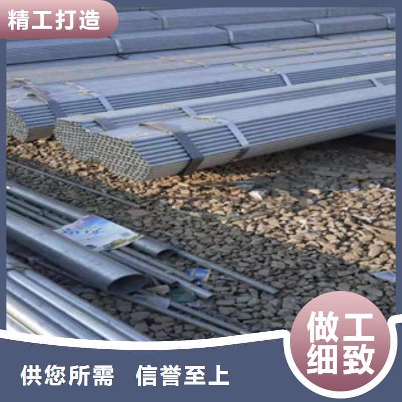 镀锌钢管品牌专营