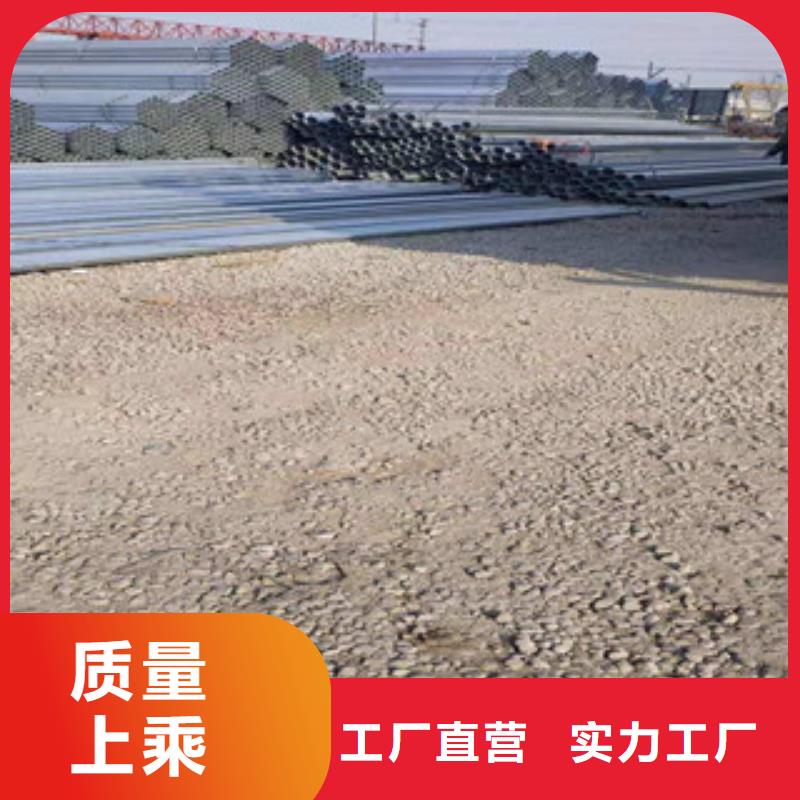 镀锌钢管优选厂商
