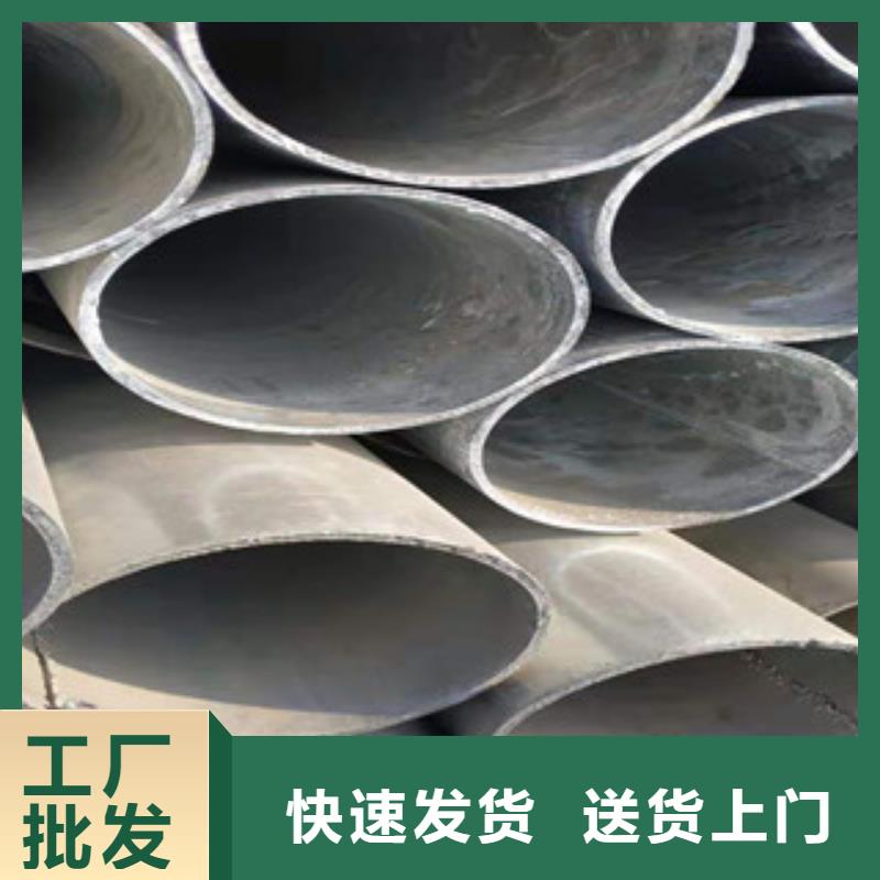 镀锌钢管优选厂商